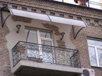 ремонт крыши балкона в одессе